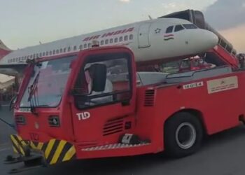 কলকাতা বিমানবন্দরে বোমাতঙ্ক, ইমেলে দেওয়া হল হুমকি