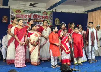 বাঁকুড়ায় জাতীয় ক্রীড়া ও শক্তি সংঘের নববর্ষ উৎসব উদযাপন