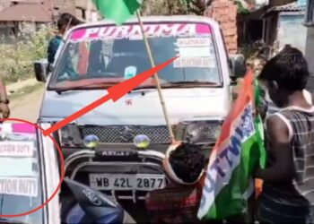 নির্বাচন কমিশনের বিরুদ্ধেই এবার উঠলো আদর্শ নির্বাচনী আচরণবিধি ভাঙার অভিযোগ,শোরগোল বর্ধমানে