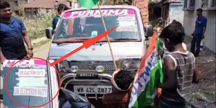 নির্বাচন কমিশনের বিরুদ্ধেই এবার উঠলো আদর্শ নির্বাচনী আচরণবিধি ভাঙার অভিযোগ,শোরগোল বর্ধমানে