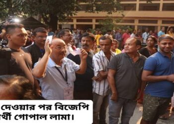 দ্বিতীয় ধাপে ১৩ টি রাজ্যের ৮৮ টি আসনে ভোট চলছে, রেকর্ড ভোট দানের আবেদন করলেন প্রধানমন্ত্রী নরেন্দ্র মোদী