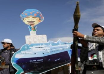 লোহিত সাগরে গ্রিসের মালিকানাধীন জাহাজে ইয়েমেনের হুথি সন্ত্রাসীদের হামলা