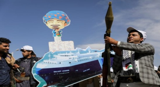 লোহিত সাগরে গ্রিসের মালিকানাধীন জাহাজে ইয়েমেনের হুথি সন্ত্রাসীদের হামলা