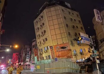 তাইওয়ানে ১২ ঘন্টায় অন্তত ৮০ টি ভূমিকম্প ও আফটারশকের ঘটনা ঘটেছে