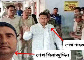 সন্দেশখালির ‘ত্রাস’ শেখ শাহজাহানের ভাই সিরাজুদ্দিনের বিরুদ্ধে লুক আউট নোটিস জারি করল ইডি