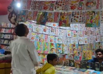 রূপনারায়নপুরে শুরু হল গ্রামীণ বইমেলা