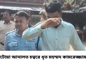 সুদের টাকা আদায় করতে গিয়ে প্রাণনাশের হুমকি, কেতুগ্রামে গ্রেফতার স্কুলের পার্শ্বশিক্ষক