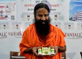 পতঞ্জলি দিব্যা ফার্মেসির ১০টি পণ্যের লাইসেন্স বাতিল !