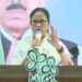নিয়োগ দূর্নীতি কান্ডে আদালতের সাথে সমঝোতায় আসতে চেয়েছিলেন মমতা ব্যানার্জি ! খোলসা করলেন আউশগ্রামের জনসভায়