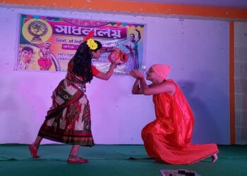 বিশ্ব নৃত্য দিবস পালিত হল জঙ্গলমহলের রাইপুরে