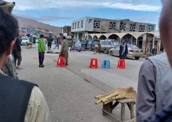 বামিয়ানে ৪ বিদেশী পর্যটক ও তাদের ৪ আফগান সঙ্গীকে গুলি করে হত্যা করেছে অজ্ঞাত বন্দুকধারীরা, তালিবান ও পাকিস্তানি সেনার হামলায় মৃত ৫ ও আহত ১৩