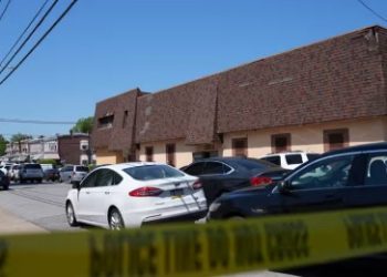 পেনসলিভানিয়ায় বেসরকারি কোম্পানিতে সহকর্মীর গুলিতে মৃত ২, আহত ৩