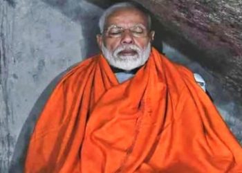 কন্যাকুমারীতে প্রধানমন্ত্রী মোদীর ধ্যানে নির্বাচনী বিধিভঙ্গের অভিযোগ তুললো কংগ্রেস