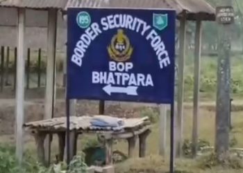 জলপাইগুড়িতে বিএসএফের গুলিতে মৃত্যু হল গরু পাচারকারী দলের পান্ডা কাজিরুল হকের