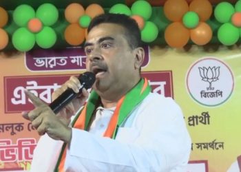 রাজ্যে এযাবৎ ১৫ টা এবং দেশ জুড়ে ৩৭০ টা আসন পেয়ে গেছে বিজেপি : ভবিষ্যৎবাণী করলেন শুভেন্দু
