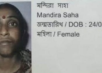 স্বামীর চলন্ত বাইকের পিছন থেকে পড়ে গিয়ে মর্মান্তিক মৃত্যু বধূর