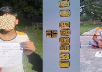 মলদ্বারের ভিতরে ৯ টি সোনার বিস্কুট লুকিয়ে পাচারের চেষ্টা, হিলিতে গ্রেফতার যুবক