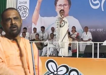 “ডাইরেক্ট পলিটিক্সে’-এর পর কার্তিক মহারাজকে রেজিনগরে “দাঙ্গার হোতা” বলে অভিযুক্ত করলেন মমতা ব্যানার্জি