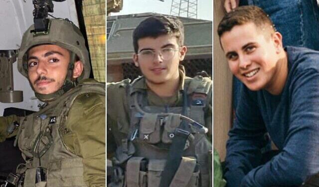 ফিলিস্তিনি সন্ত্রাসী গোষ্ঠী হামাসের হামলায় ৩ ইসরায়েলি সেনা শহীদ