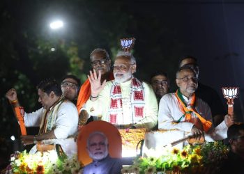 ‘তৃণমূল দুর্নীতিগ্রস্ত ইকো সিস্টেমকে এগিয়ে নিয়ে যাচ্ছে, ৪ জুন এরাজ্যে বড় সংখ্যায় পদ্ম ফুটবে’ : বললেন প্রধানমন্ত্রী নরেন্দ্র মোদী