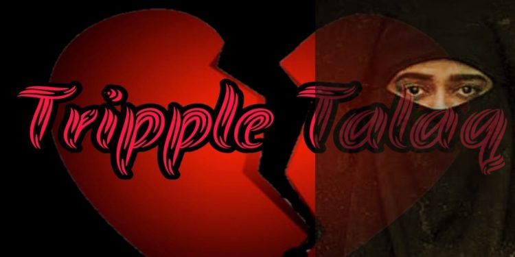 হোয়াটসঅ্যাপে স্ত্রীকে তিন তালাক, স্বামীকে গ্রেফতার করল তেলেঙ্গানা পুলিশ