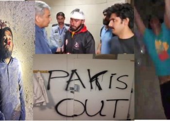 পাকিস্থানি ছাত্ররা কিরগিজ কিশোরীকে গনধর্ষণ করার পরই ছড়িয়ে পড়ে হিংসা, গনধোলাইয়ে মৃত ৪ পাকিস্তানি ছাত্র , চলছে “পাকিস্থান আউট” ক্যাম্পেন
