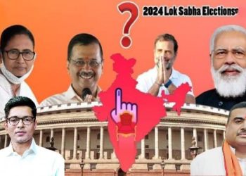 বাকি আসনগুলির ভোটে যেন শান্তি বজায় থাকে চাইছেন সবাই