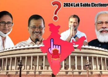 আজ পঞ্চম দফার ৪৯ আসনে ভোট , ৬৯৫ জন প্রার্থীর ভাগ্য ইভিএমে বন্দি করতে চলেছে ৯ কোটি ভোটার