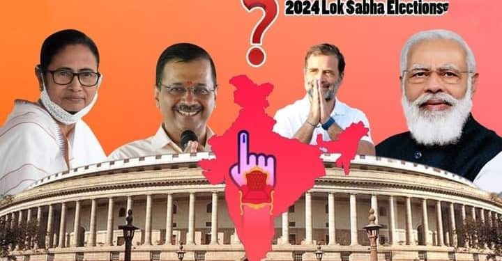 আজ পঞ্চম দফার ৪৯ আসনে ভোট , ৬৯৫ জন প্রার্থীর ভাগ্য ইভিএমে বন্দি করতে চলেছে ৯ কোটি ভোটার