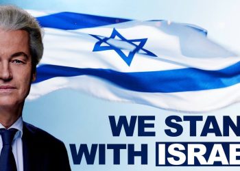 গির্ট ওয়াইল্ডার্সের সরকার গঠনের রাস্তা পরিষ্কার হতেই নেদারল্যান্ডে ‘কঠোরতম মাইগ্রেশন সিস্টেম’ তৈরির প্রক্রিয়া শুরু