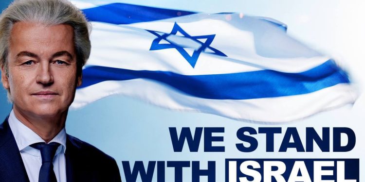 গির্ট ওয়াইল্ডার্সের সরকার গঠনের রাস্তা পরিষ্কার হতেই নেদারল্যান্ডে ‘কঠোরতম মাইগ্রেশন সিস্টেম’ তৈরির প্রক্রিয়া শুরু