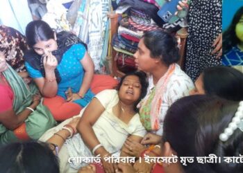 মাধ্যমিকের রেজাল্ট আশানুরূপ না হওয়ায় আত্মঘাতী ছাত্রী