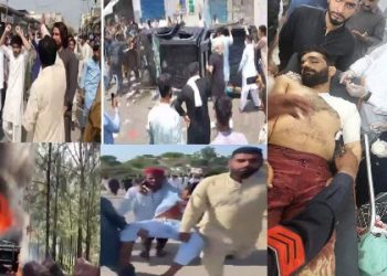 পাকিস্তান অধিকৃত জম্মু-কাশ্মীরে গৃহযুদ্ধের পরিস্থিতি, পুলিশসহ বহু হতাহতের অনুমান, উড়ল ভারতের পতাকা