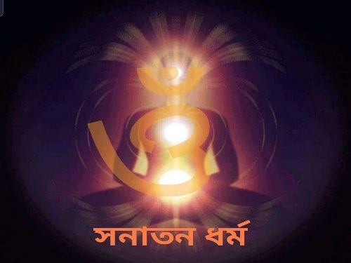 হিন্দুত্বের ‘অবিনাশী’ ও ‘আত্মীকরণ’ শক্তি নিয়ে কি ইঙ্গিত দিয়েছিলেন আল্লামা মুহম্মদ ইকবাল