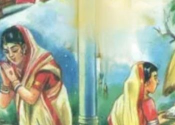 হিন্দু ঐতিহ্য ও বিজ্ঞান : কিছু দৃষ্টান্ত