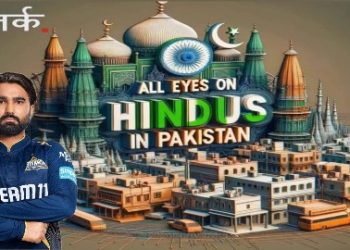 গাজার রাফাহ নিয়ে রোহিত শর্মা ও বলিউড তারকাদের কান্নাকাটির মধ্যে পাকিস্তানি ও বাংলাদেশি হিন্দুদের জন্য আওয়াজ তুললেন ক্রিকেটার রাহুল তেওয়াতিয়া