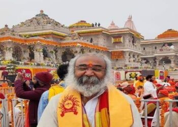 “যে পাকিস্তানের গান গাইবে সেই একমাত্র কংগ্রেসের থাকতে পারবে, ক্ষমতায় এলে রামমন্দিরের রায় বদলে দিতে চান রাহুল গান্ধী” : প্রাক্তন কংগ্রেস নেতা আচার্য প্রমোদ কৃষ্ণমের চাঞ্চল্যকর বয়ান