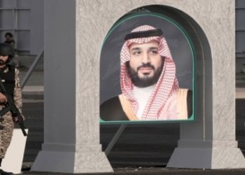 হজ পালনের আগে ৬ ইরানি রাষ্ট্রীয় গণমাধ্যমের সাংবাদিককে বহিষ্কার করেছে সৌদি আরব