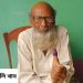 কমিশনের ব্যবস্থাপনায় বাড়িতে বসে ভোট দিলেন ১০১ বছর বয়সী উজির আলি