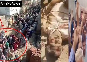 ধর্মনিন্দার মিথ্যা অভিযোগে পিটিয়ে মারছে মুসলিম পুরুষরা, সেই সুযোগে মহিলা জিহাদিরা চালাচ্ছে লুটপাট, মার্কিন স্বরাষ্ট্র বিভাগকে চিঠি লিখে হস্তক্ষেপের দাবি জানালেন পাকিস্তানি খ্রিস্টান ব্যক্তি