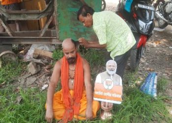 নরেন্দ্র মোদীকে তৃতীয়বার প্রধানমন্ত্রী দেখে চুল-দাড়ি কাটার প্রতিজ্ঞা পূরণ করলেন কাটোয়ার বিজেপি কর্মী