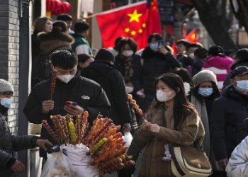 উত্তর-পূর্ব চীনে চার মার্কিন শিক্ষকের ওপর হামলা