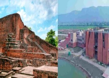 মুঘল হানাদারের নাশকতার স্মৃতি ভুলে নবরূপে নালন্দা বিশ্ববিদ্যালয়ের উদ্বোধন করলেন প্রধানমন্ত্রী