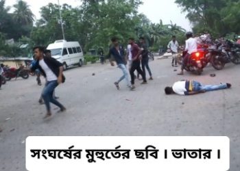 ভাতারের বলগোনা বাজারে দুই গ্রামের যুবকদের তুমুল সংঘর্ষ, গুরুতর আহত ১, গ্রেফতার ১১