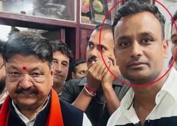 মধ্যপ্রদেশের মন্ত্রী কৈলাশ বিজয়বর্গীয়র সহকারীকে গুলি করে হত্যা করা হয়েছে