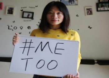 চীনের ‘মি ‍টু’ সাংবাদিককে পাঁচ বছরের কারাদণ্ড