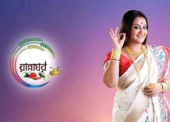 বাংলাদেশের কুকিং শোয়ে গোমাংস রান্না করে জি বাংলা থেকে বহিষ্কৃত অভিনেত্রী সুদীপা চ‍্যাটার্জী !