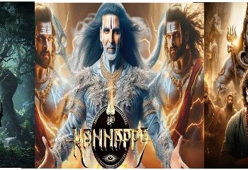 প্যান ইন্ডিয়ান ফিল্ম কান্নাপ্পার টিজারে ভক্তদের চমকে দিয়েছেন মোহনলাল