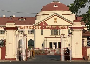 নীতীশ সরকারকে বড় ধাক্কা দিল পাটনা হাইকোর্ট,সংরক্ষণের সীমা ৬৫ থেকে কমিয়ে করা হল ৫০ শতাংশ