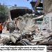গাজায় ২৪ ঘণ্টায় লড়াইয়ে অন্তত ৩২ জন নিহত হয়েছে বলে জানালো হামাস